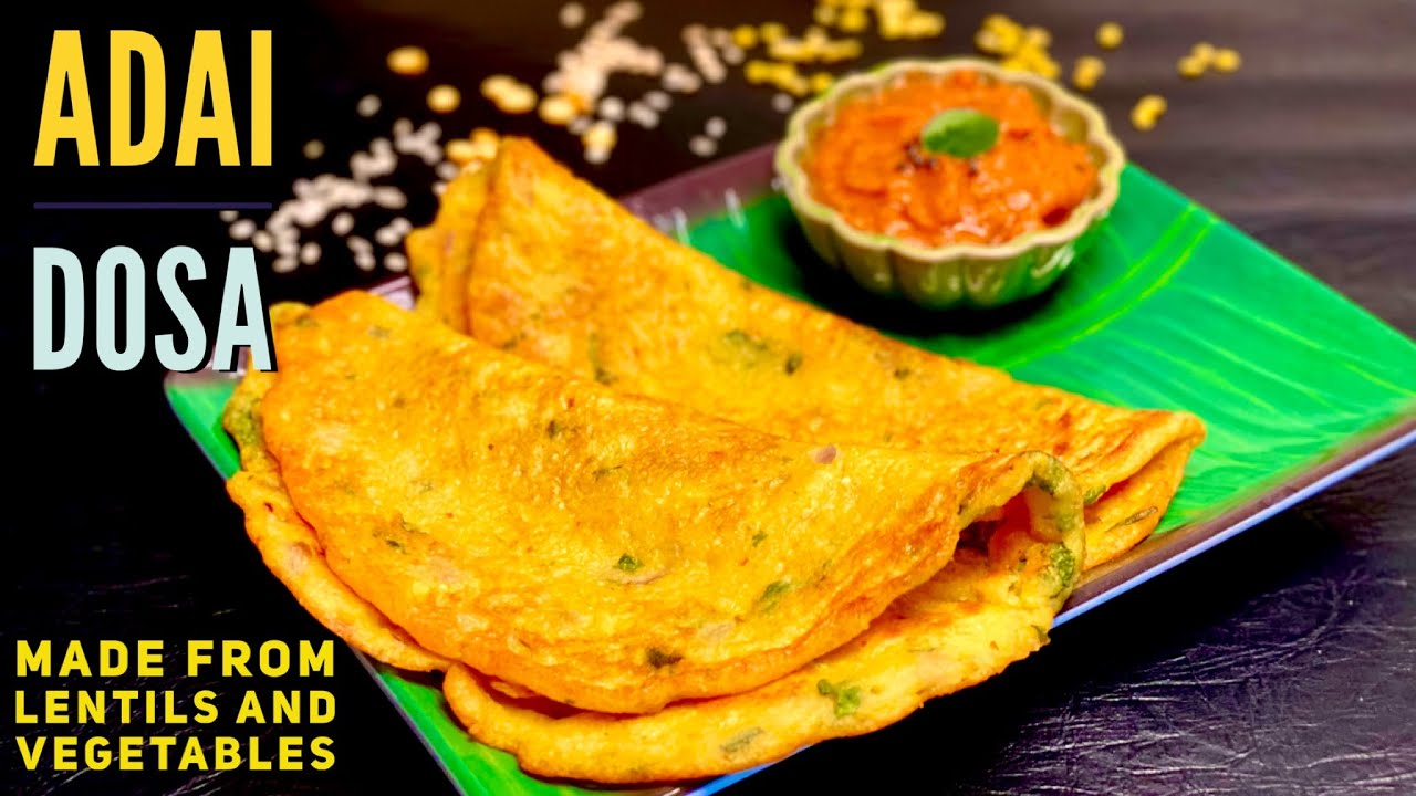 Adai Dosa | dosa recipe - बाजार जैसा डोसा घर पर बनाने की विधि - How to make Dosa On Tawa