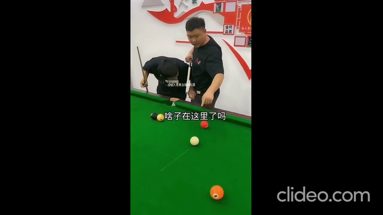 New Pool Cheats  Part10 Compilation