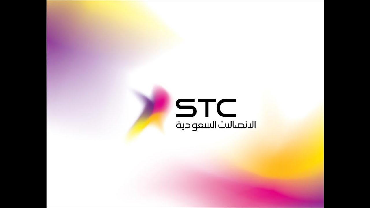 سلسلة تقليد صوت الفلبيني : الانفصالات السعودية STC