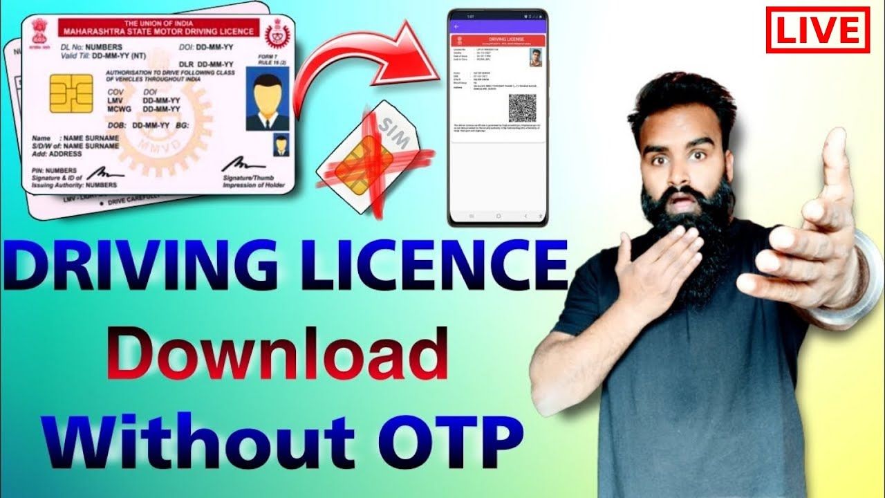 Driving Licence Download without OTP 😱 किसी की भी ड्राइविंग लाइसेंस डाउनलोड करो।