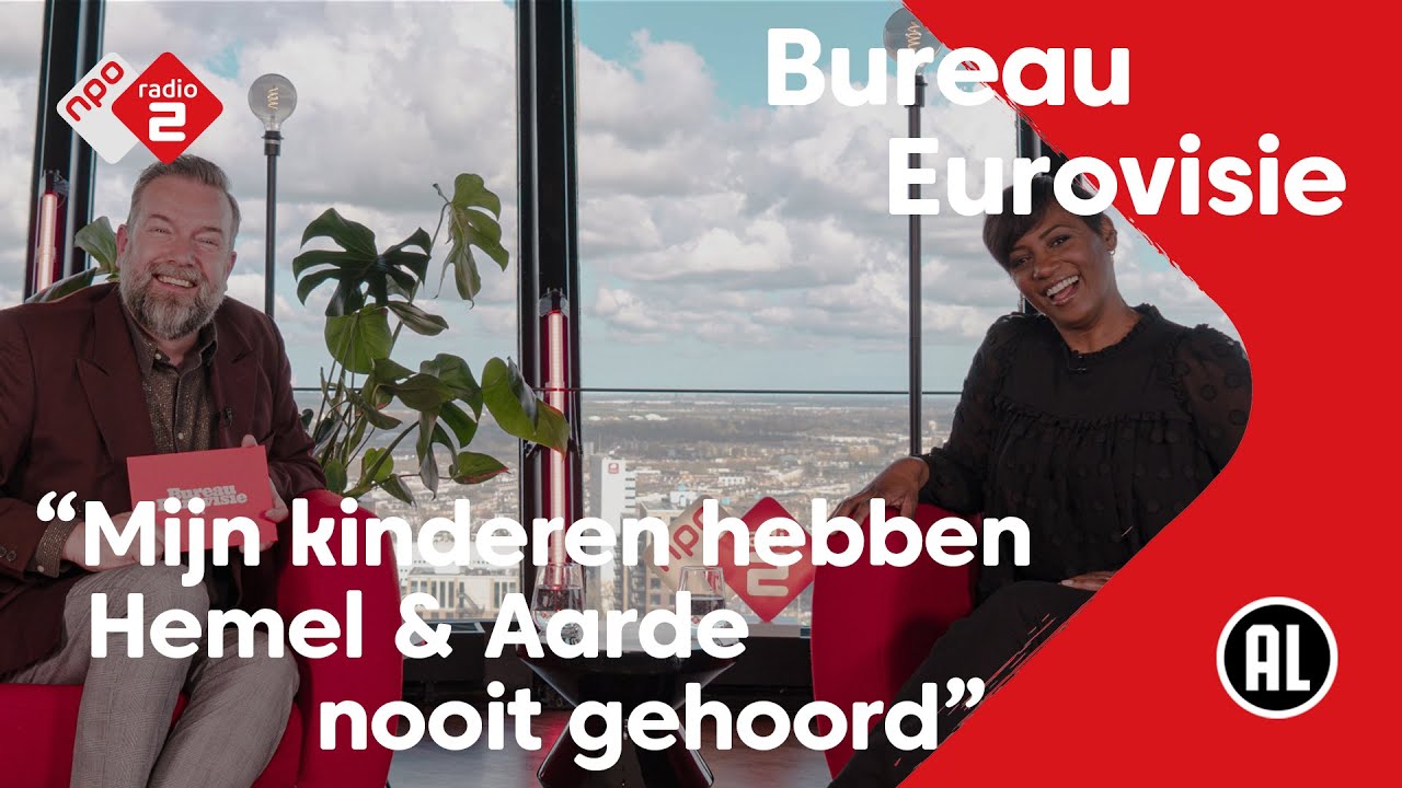 Edsilia Rombley over haar persoonlijke Eurovisie-ervaring | BUREAU EUROVISIE | NPO Radio 2