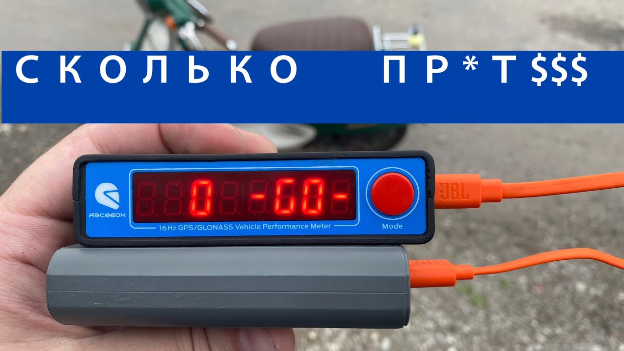 МАКСИМАЛКА СКУТЕРА | ЗАМЕНА ВОЗДУШНОГО ФИЛЬТРА HONDA GIORNO