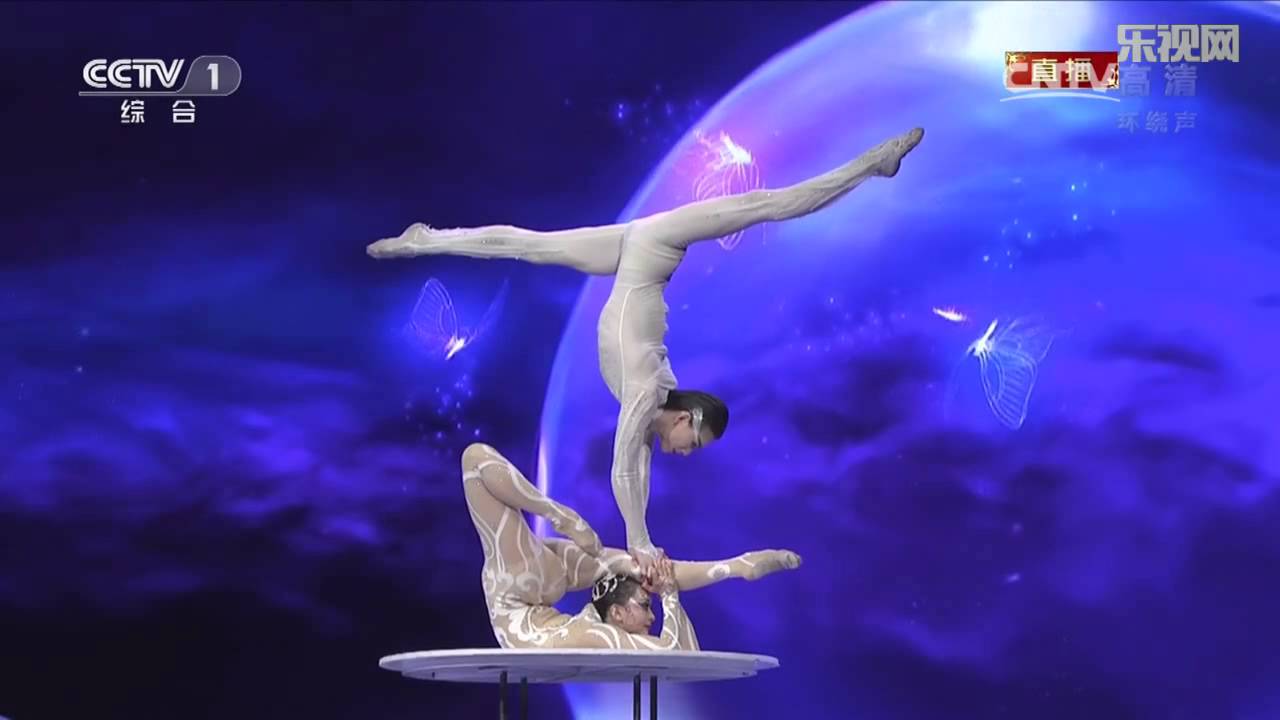 male and female contortion 梦蝶