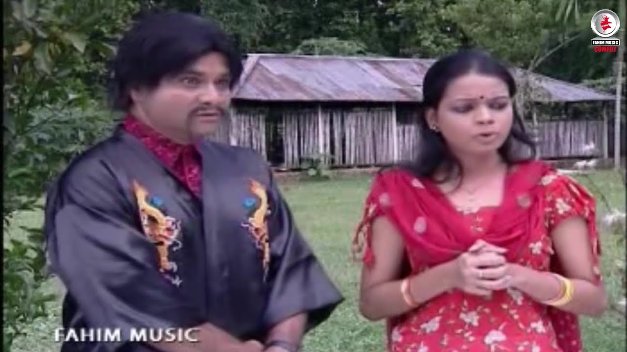 হুমায়ুন আহমেদের অসাধারন হাসির নাটকের সিন  28 । Fahim Music Comedy । বাংলা ফানি ভিডিও