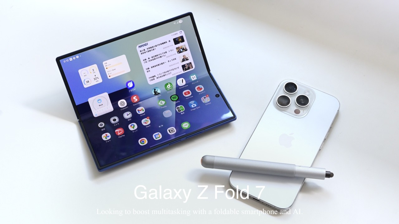 折りたたみスマホでできること・できないこと | Galaxy Z Fold 7 レビュー | 大画面はAIの未来なのか
