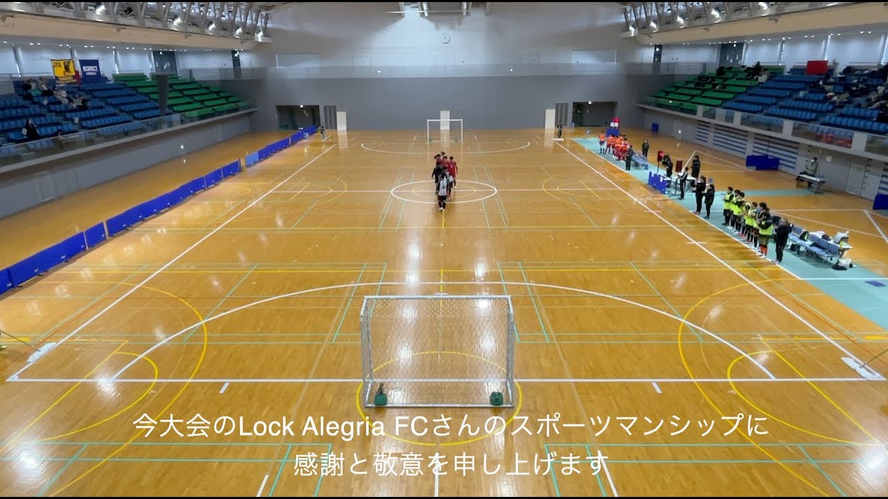 20260207 CROSS UNITED vs Lock Alegria FC