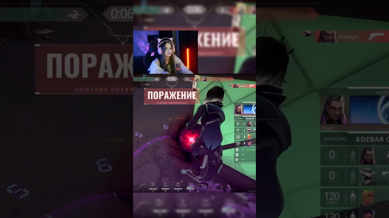 У чела день не задался 