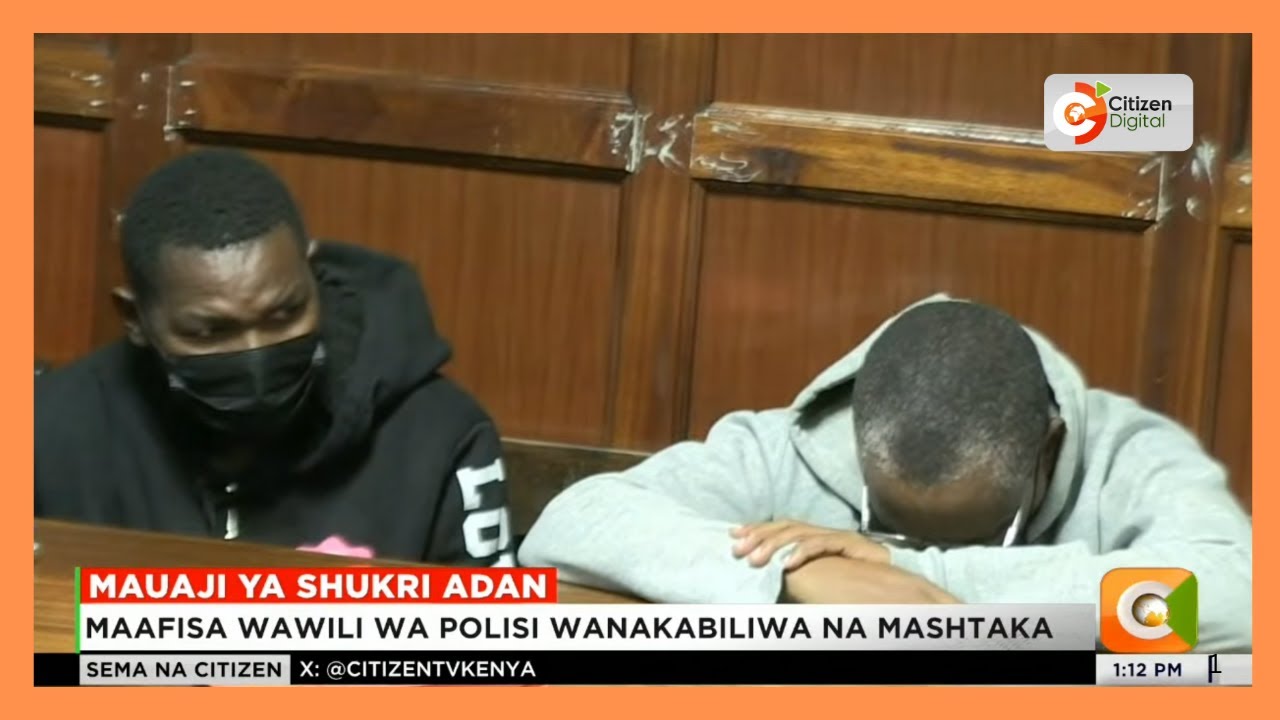 Mauaji ya Shukri Adan