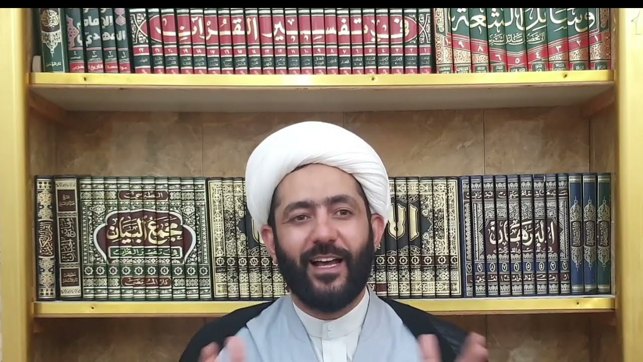 046 بداية المعرفة / الإمامة لغة واصطلاحا - الشيخ علي المظفر