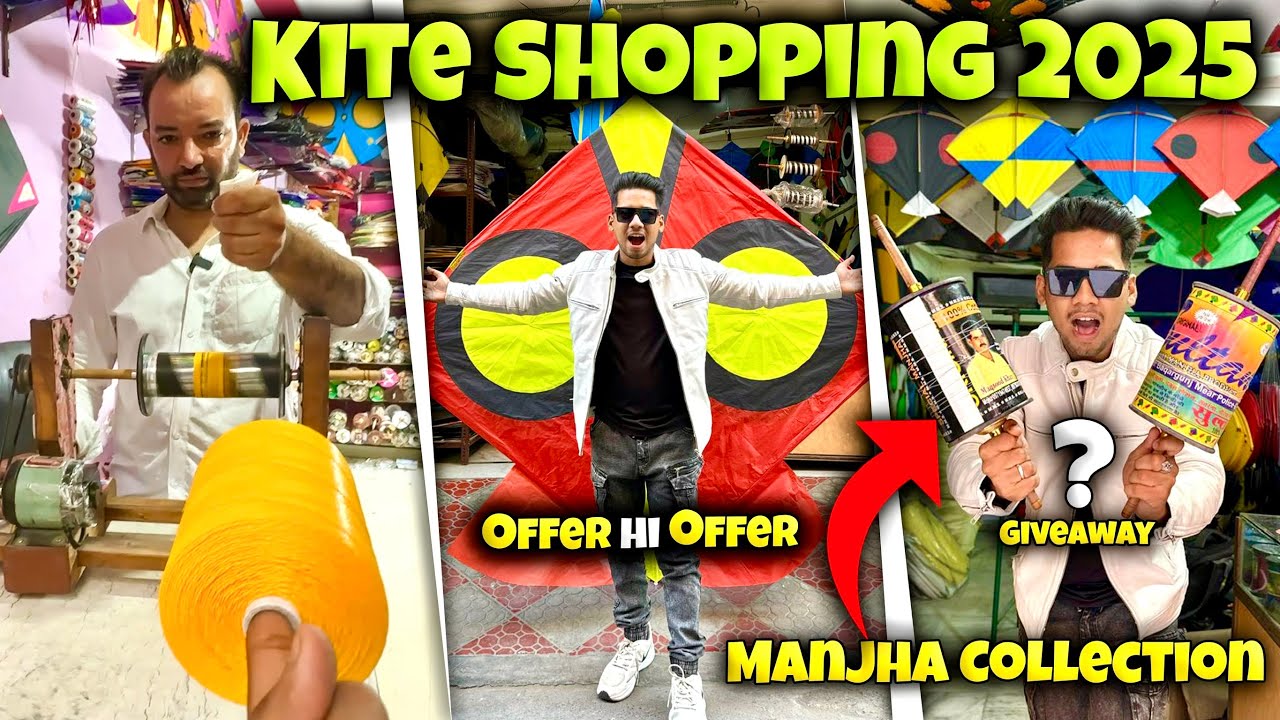 Kite Shopping 2025 | Biggest Manjha Collection | Cheapest Kite Market Delhi 2025 | Kite Market 2025