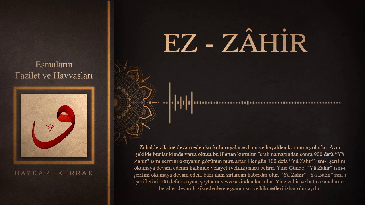 Ez-Zahir Esmasının Havassı (sırları)