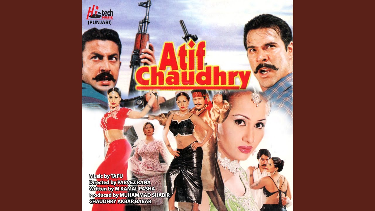 Kunji La Ke Jandri