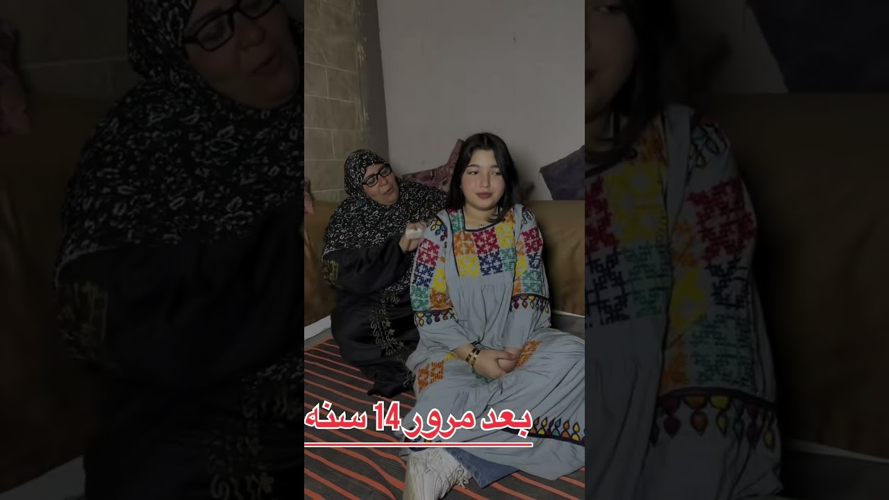 الجزء الأول
