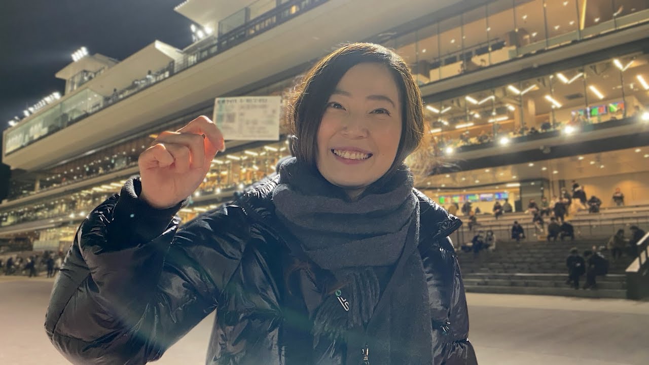 【居残り戦】リニューアル完成間近のあの競馬場で現地競馬を楽しむ女!!【競馬女子】