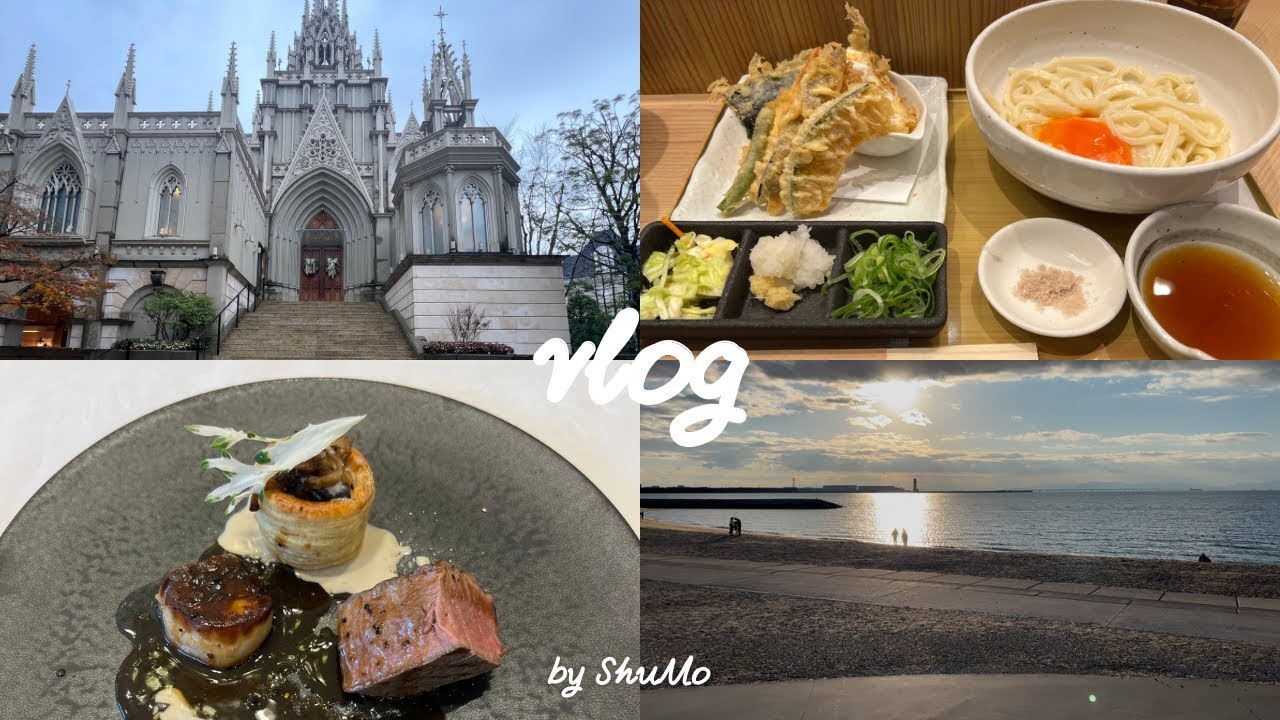 社会人の休日VLOG🏰🏖️🏋️式場見学、えびせんべいの里、トレーニング