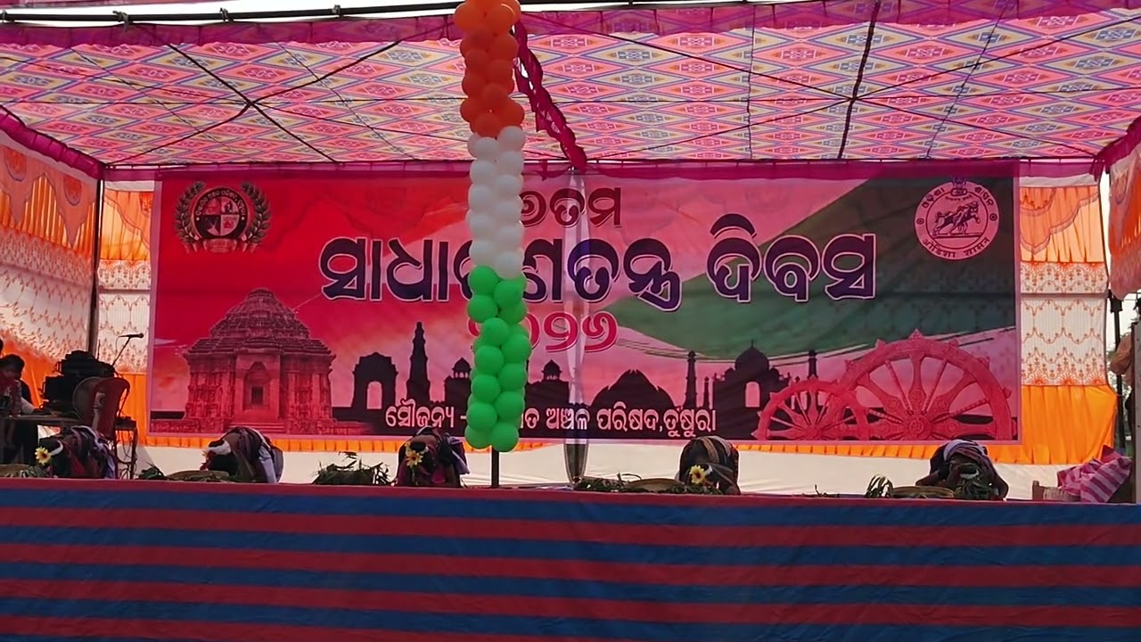 30 January 2026
