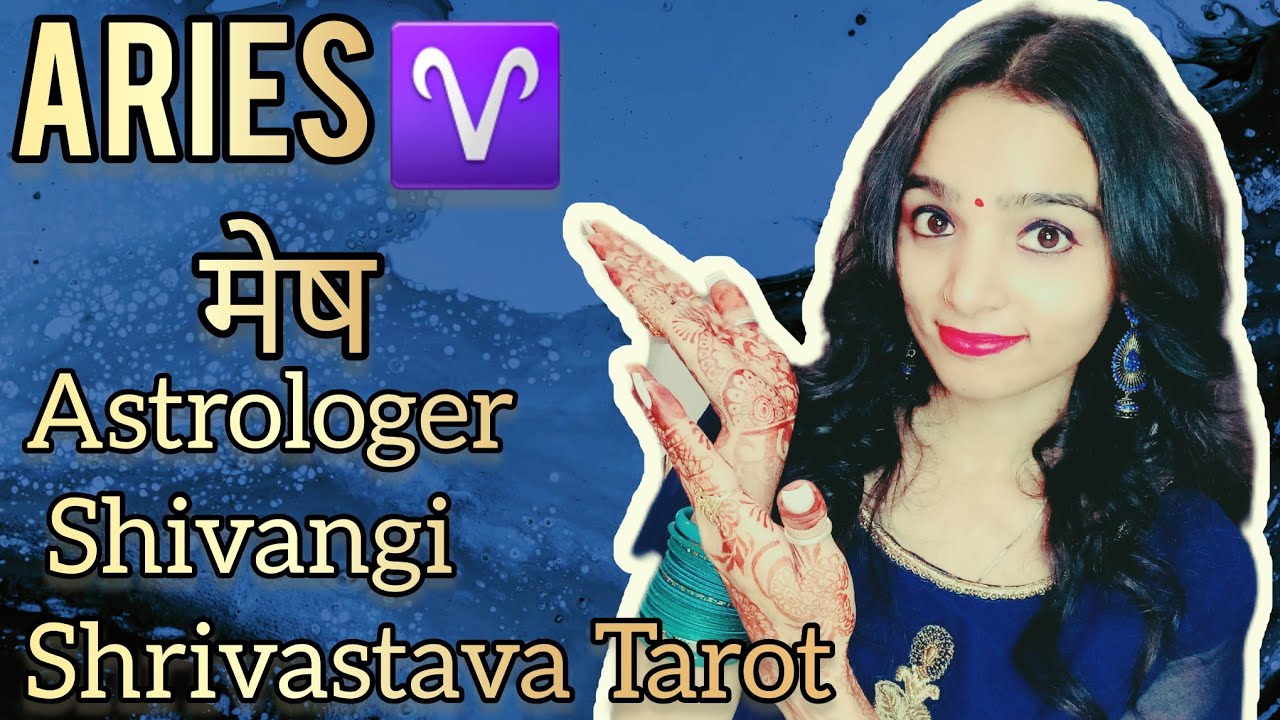 Aries ♈️ (मेष राशि वाले व्यक्तियों का जुलाई का महीना) 