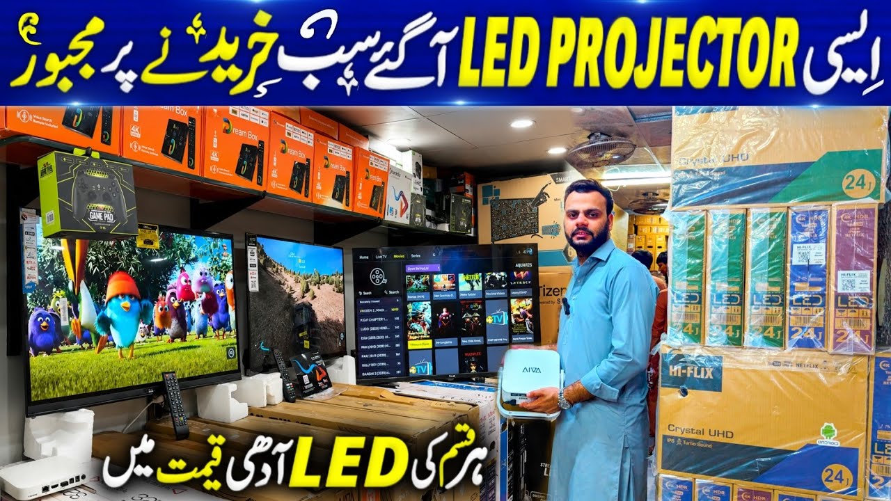Smart Led Tv Price In Pakistan 2026 | Saste Tareen Led Tv 2026 | Android Led Tv Price In Pakistan
