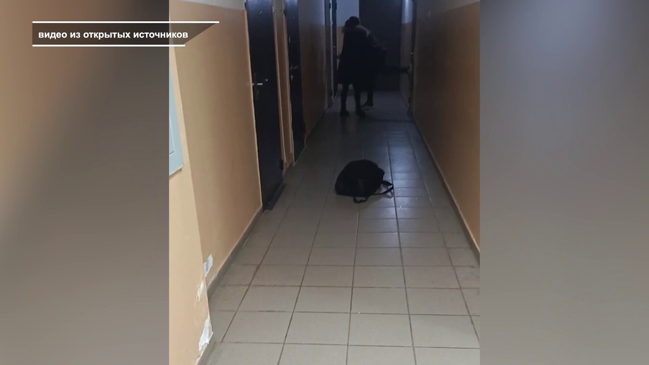 УГРОЗЫ РАСПРАВОЙ