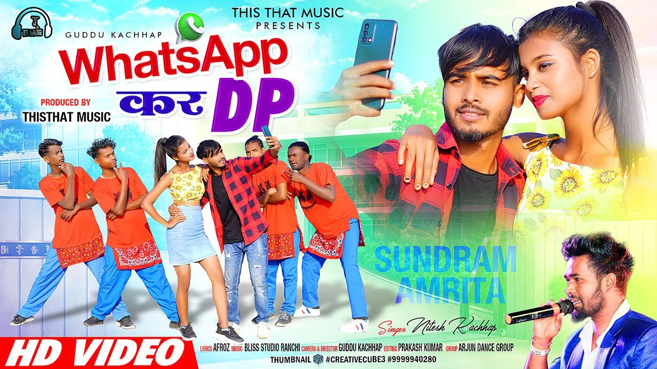 #video Whatsapp Kar Dp | NITESH KACHHAP | New nagpuri song 2023