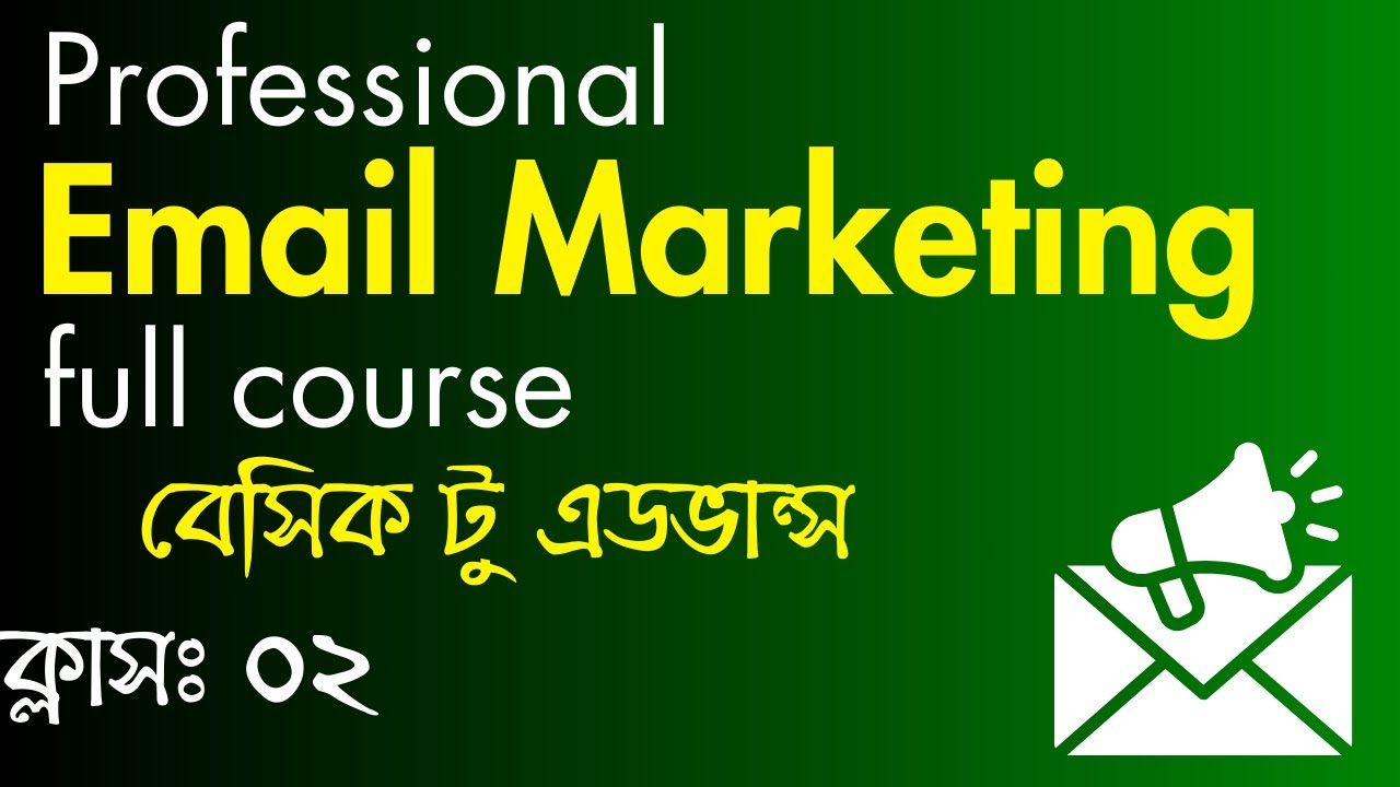 Mailchimp Email Marketing Basic to Advance full Course Bangla 2025
