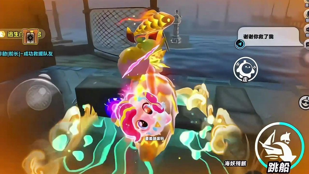 紧张又刺激的地下室救援计划