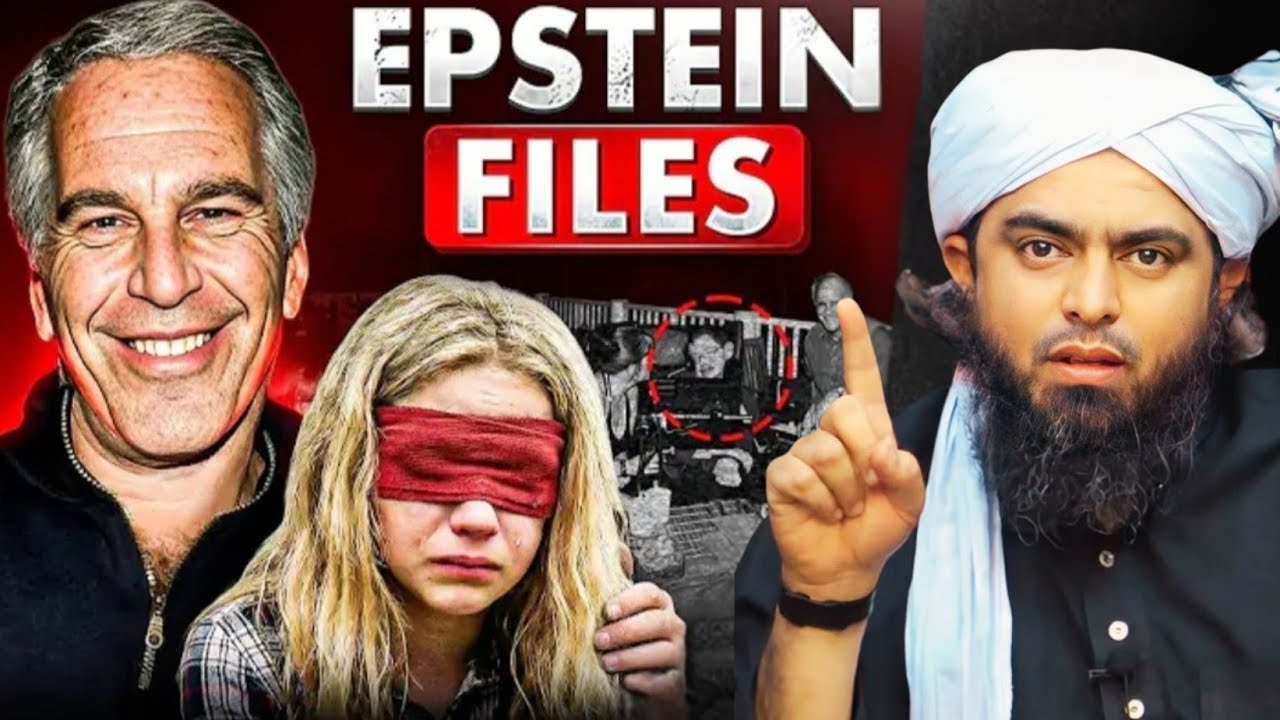 Epstein Files Ne Duniya Hila Di! | Engineer Muhammad Ali Mirza Ka Zabardast Analysis... 