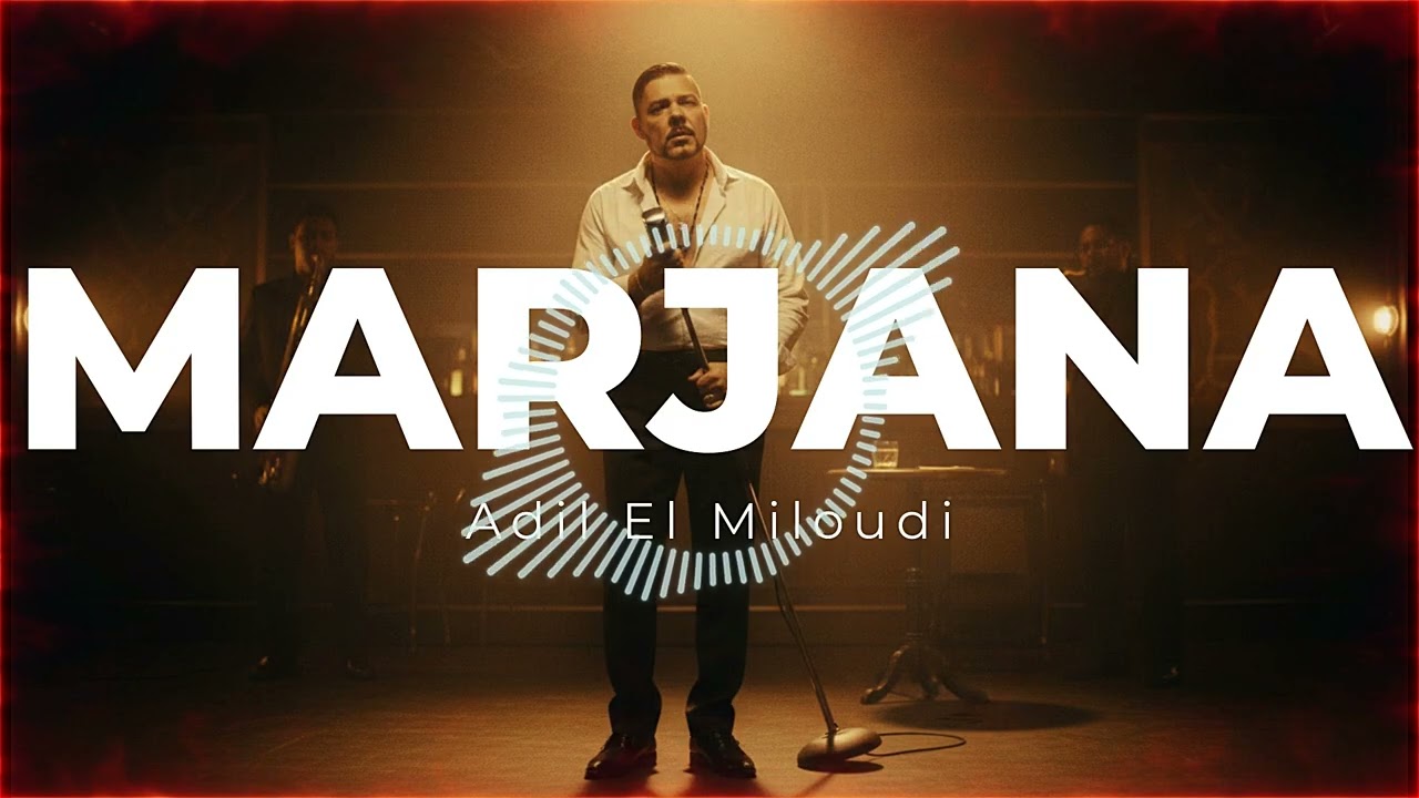 Adil El Miloudi – Marjana (Jazz Cover)