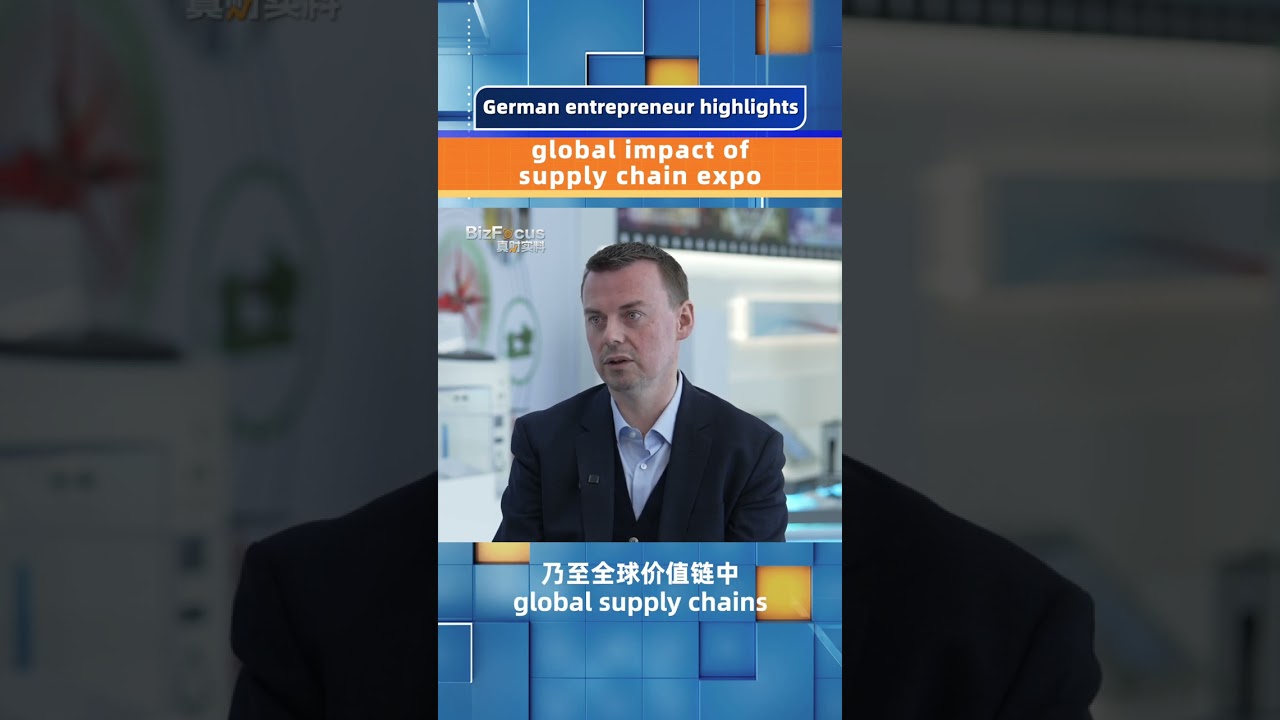 German entrepreneur highlights global impact of supply chain expo