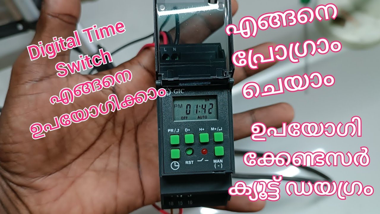 crono digital timer switch  programing malayam video