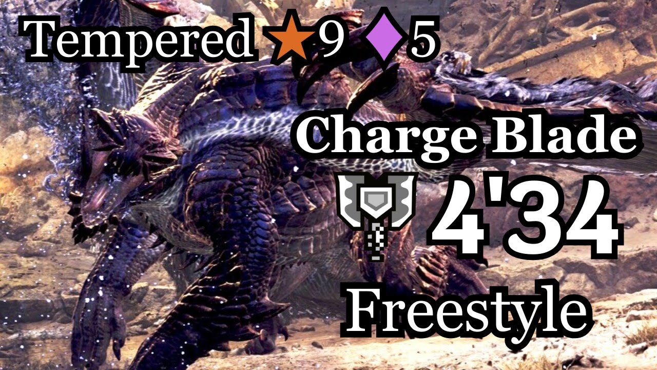 【MHWilds】歴戦☆9◇5 ゴア・マガラ チャージアックス ソロ 4'34（捕獲）｜Tempered Gore Magala Charge Blade Solo｜モンハンワイルズ