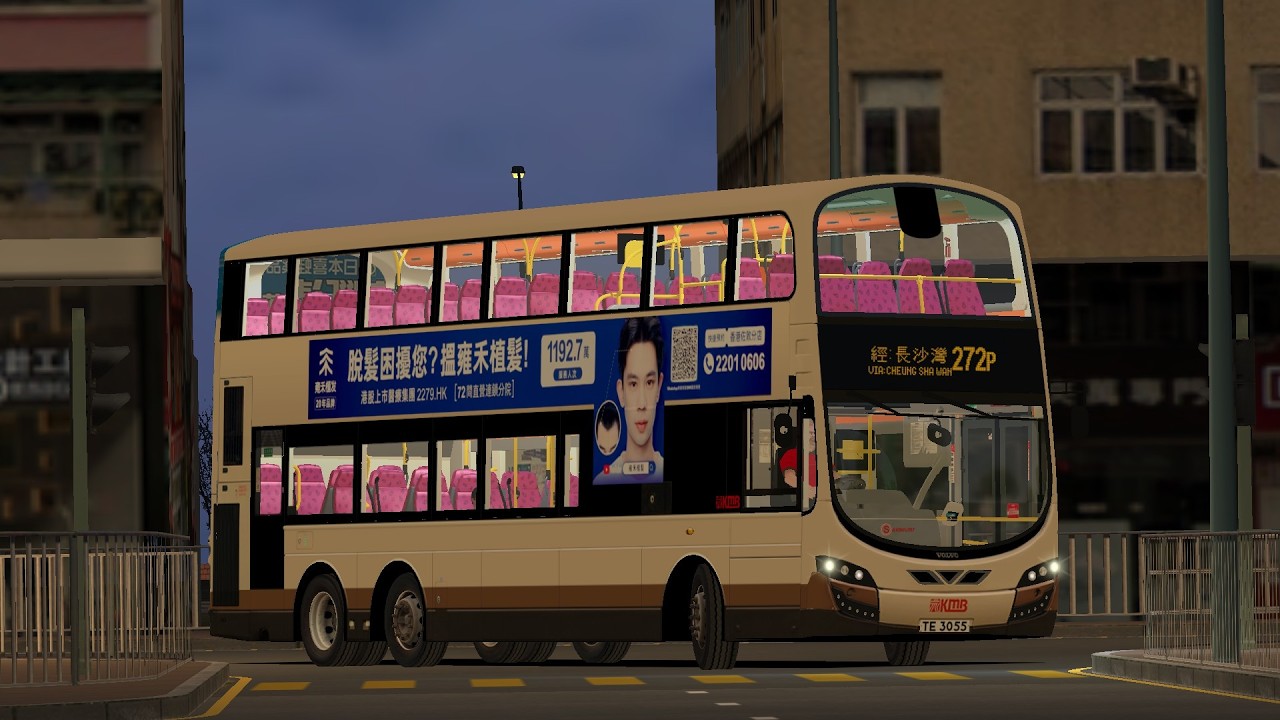 OMSI KMB 272P 大埔（富亨） - 葵興站