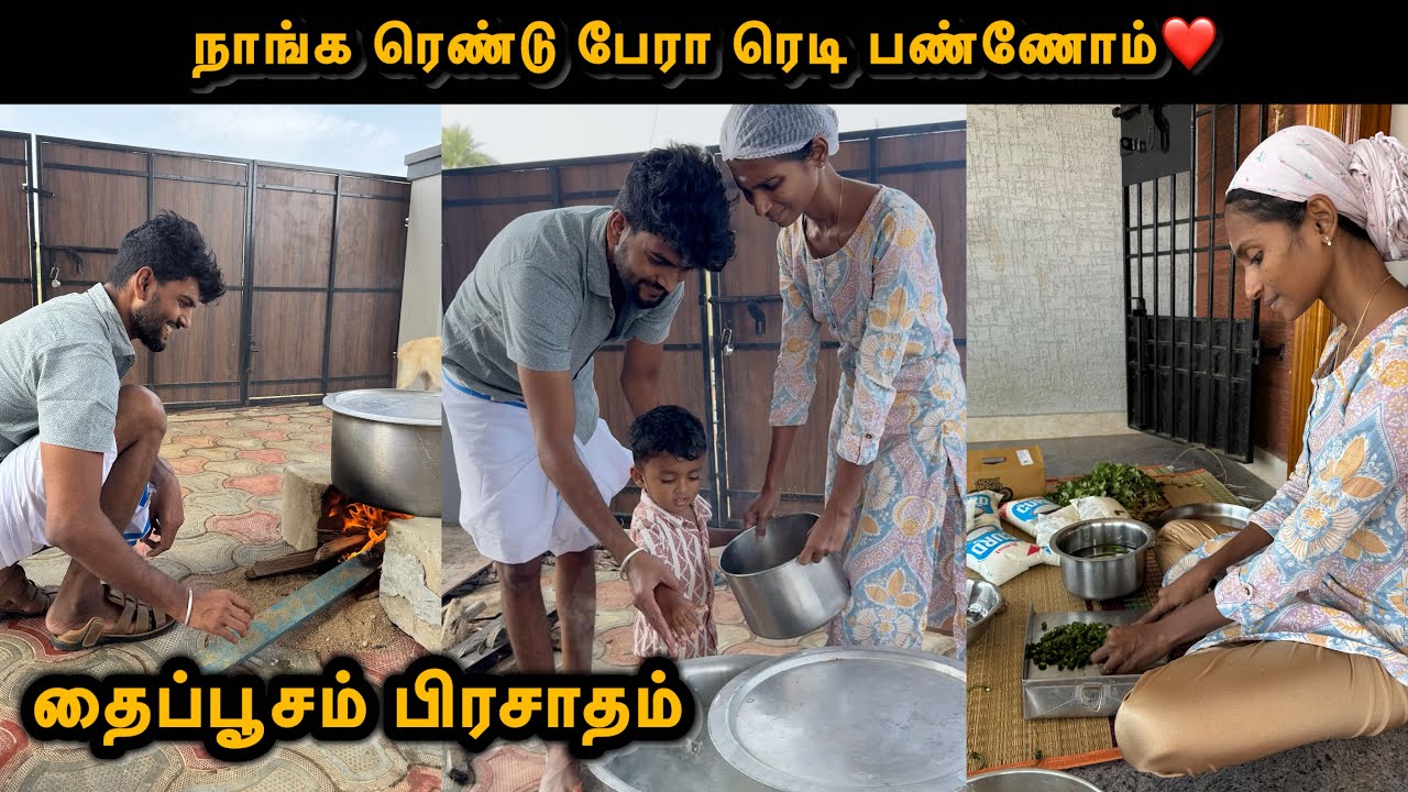 First ever mass quantity cooking | Authentic samayal | 