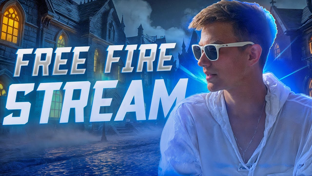 СЛИЛИ ДО БРОНЗЫ, НО МЫ НЕ СДАЕМСЯ  ФРИ ФАЕР СТРИМ #freefire