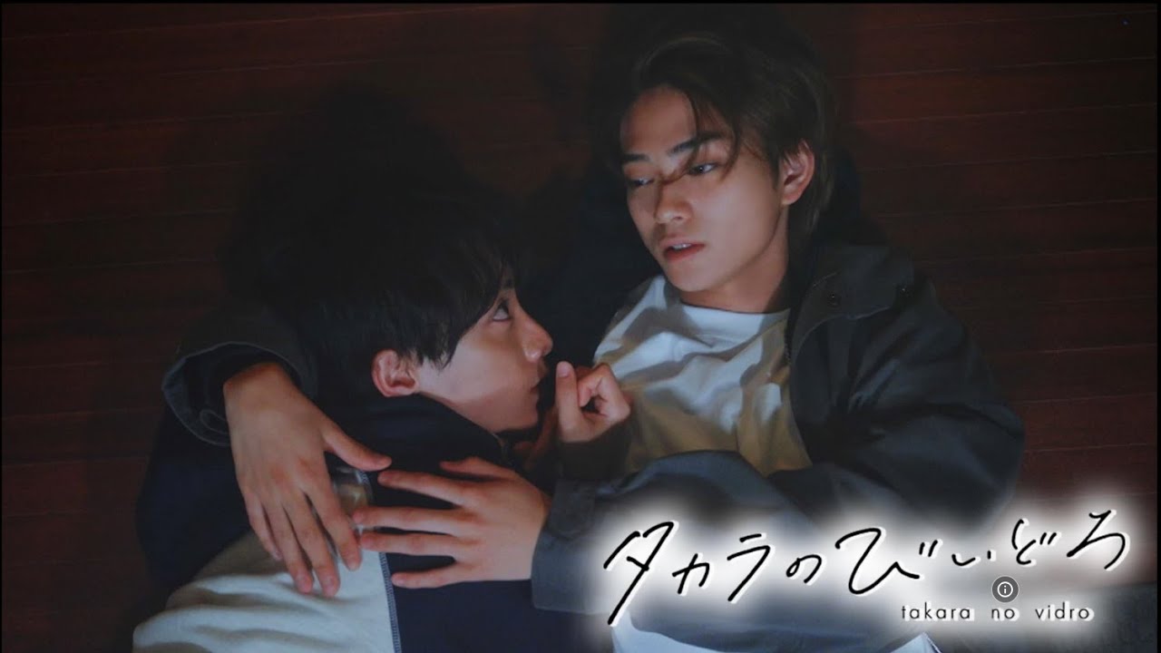 BL Taishin x Takara | Takara's Treasure タカラのびいどろ | Frozen Night - Fallen Star