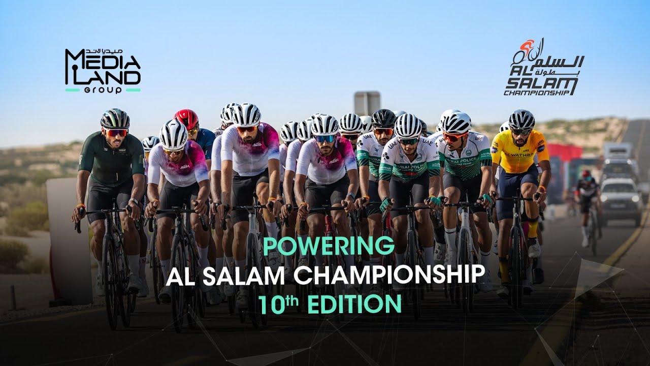 Media Land Group - Al Salam Championship 10th Edition