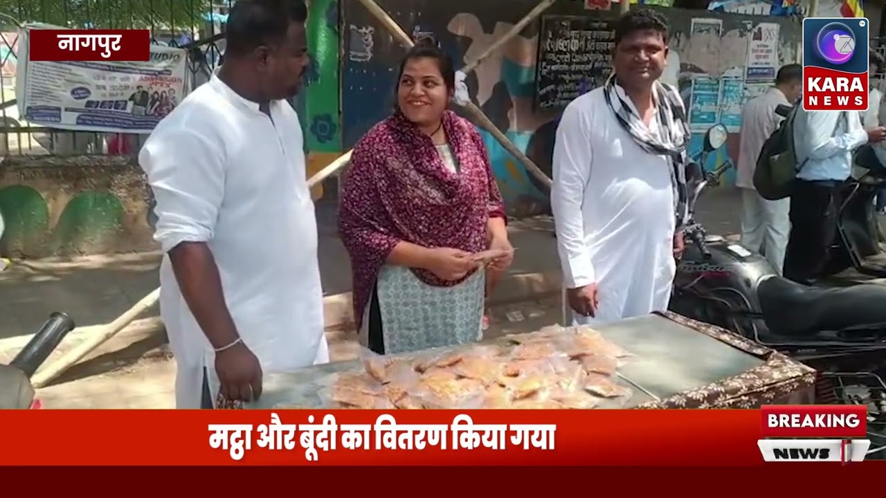 डॉ  बाबासाहेब आंबेडकर जयंती के अवसर पर जयताळा में शरबत | Kara News Network |