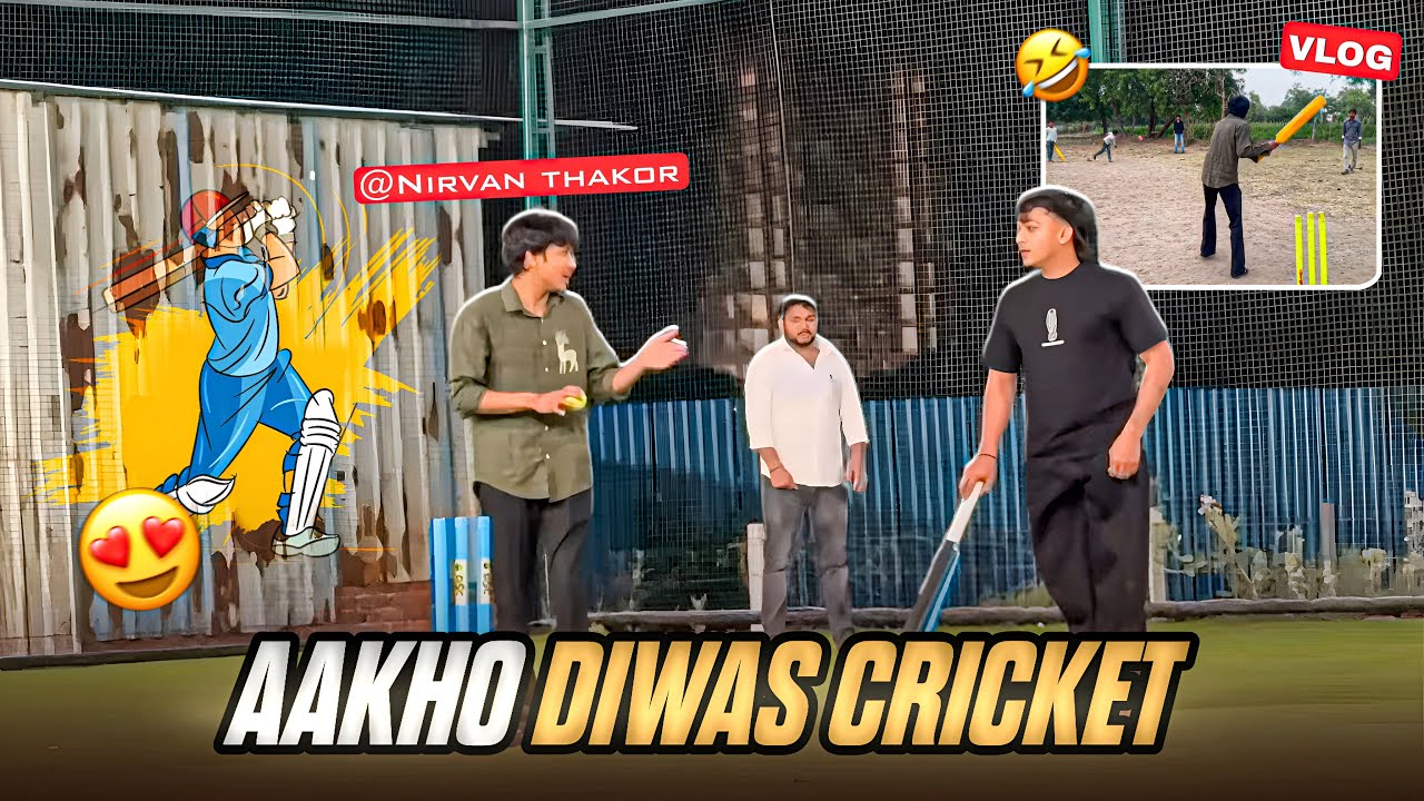 Aaje aakho Diwas cricket Ramya ￼😶&zwj;🌫️👀😅🥲