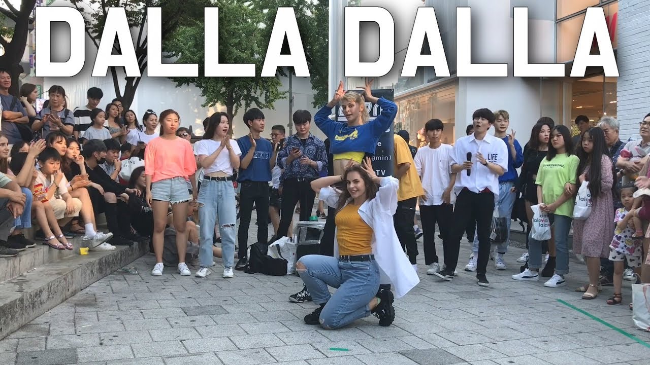 Romania)루마니아 여신댄서 ITZY 