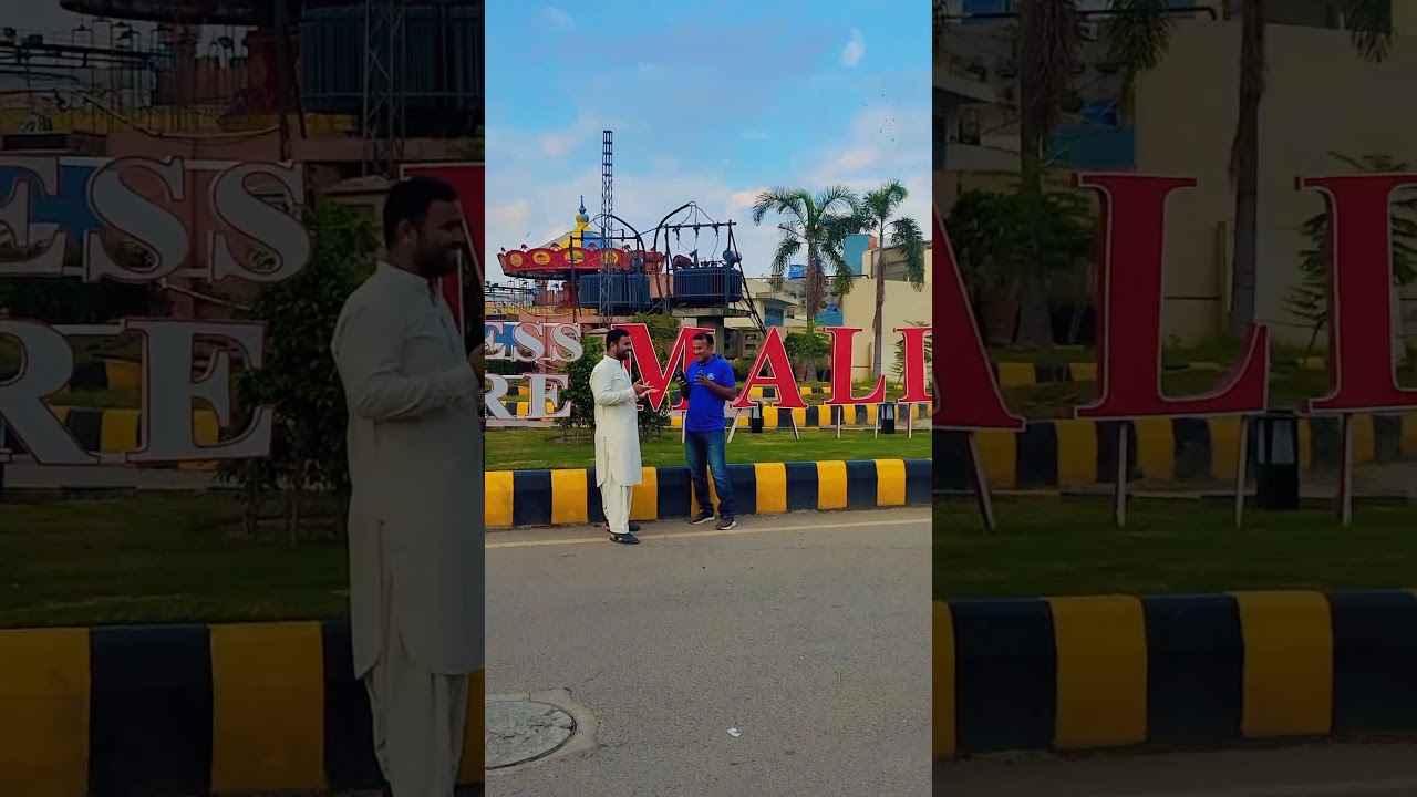 Fortress Mall Lahore September 11, 2025