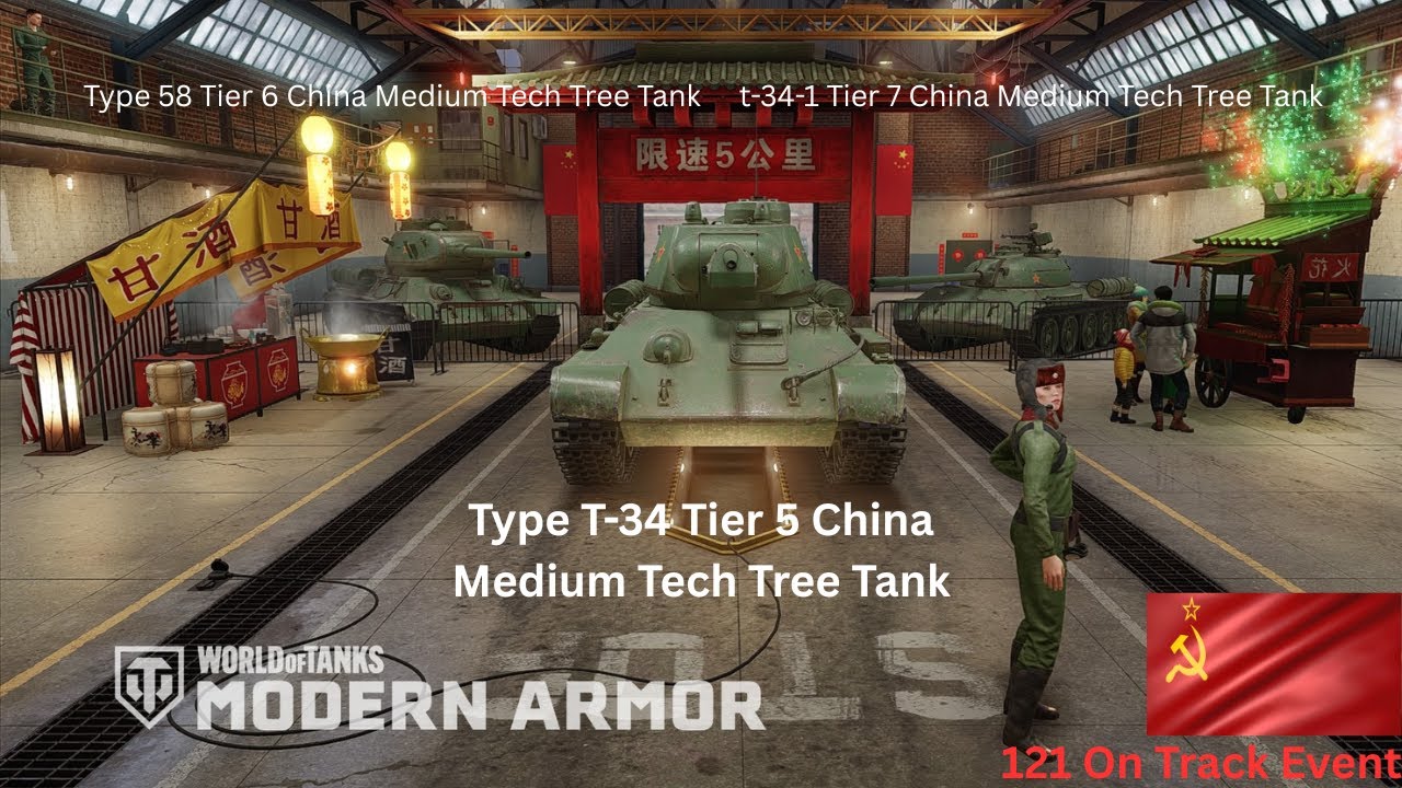 Type T34 Tier 5 China Medium Tech Tree Tank on Track Event 121 World of Tanks Console