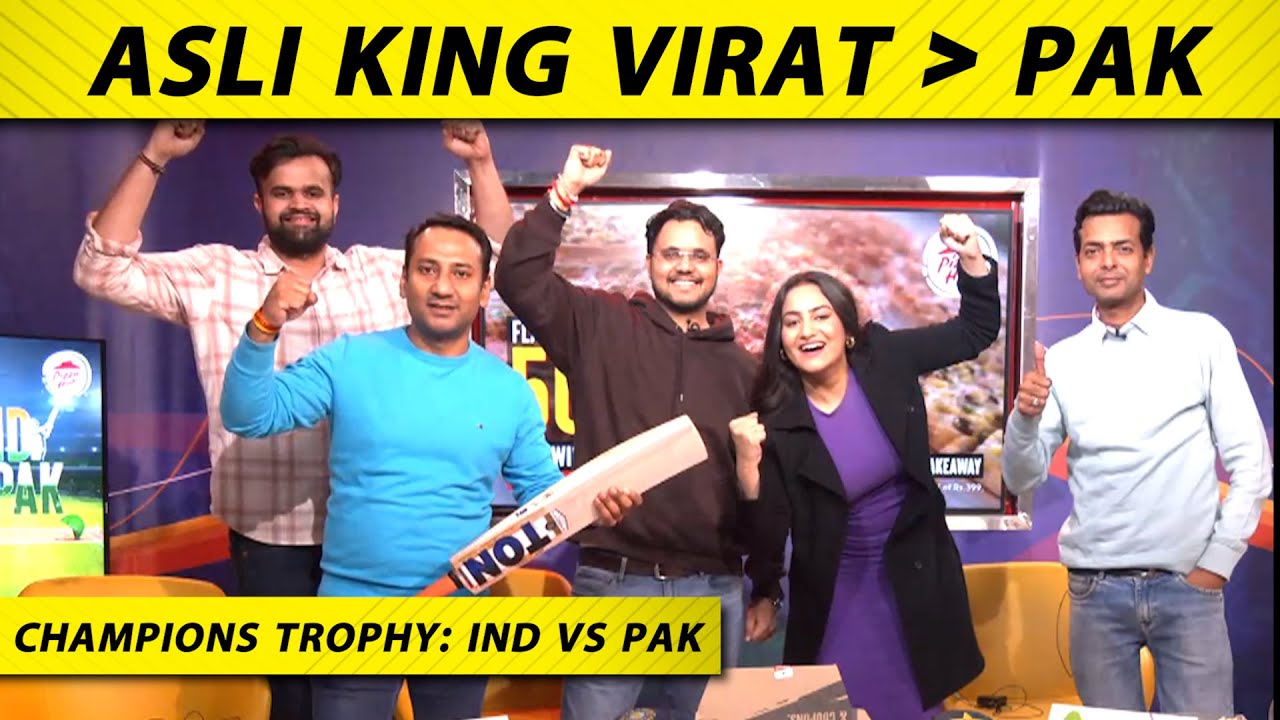 🔴IND vs PAK: VIRAT KE TOOFAN MEIN CHAMPIONS TROPHY SE HI UDD GYA PAKISTAN