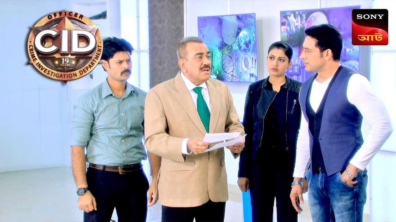 Something Is Suspicious | CID | সিটি ই ডি | Unusual Investigations