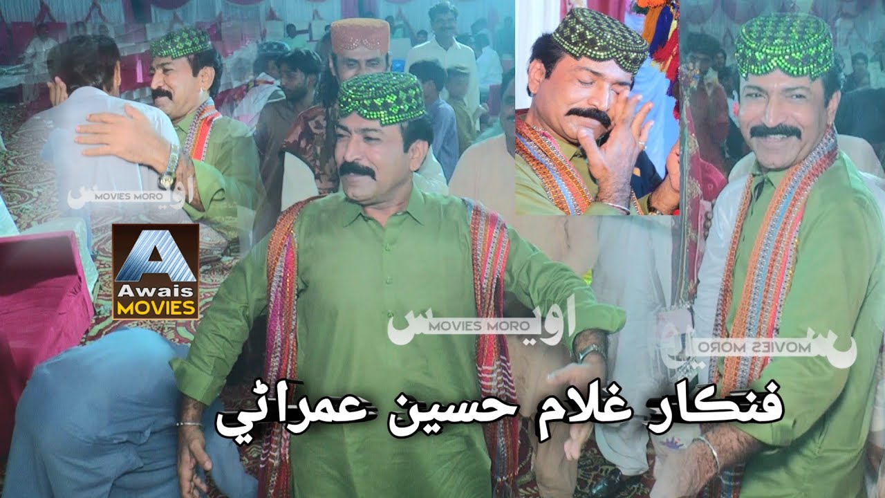 Singer Ghulam Hussain Umrani New Song 2024 = Asan Ji Dil Te Tuhnji