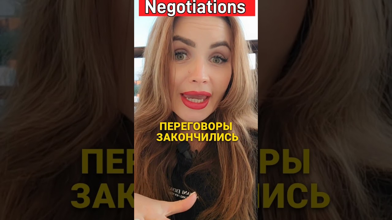 #aviation #aviationenglish #pilot #pilottraining #авиация #пилот #авиационныйанглийский