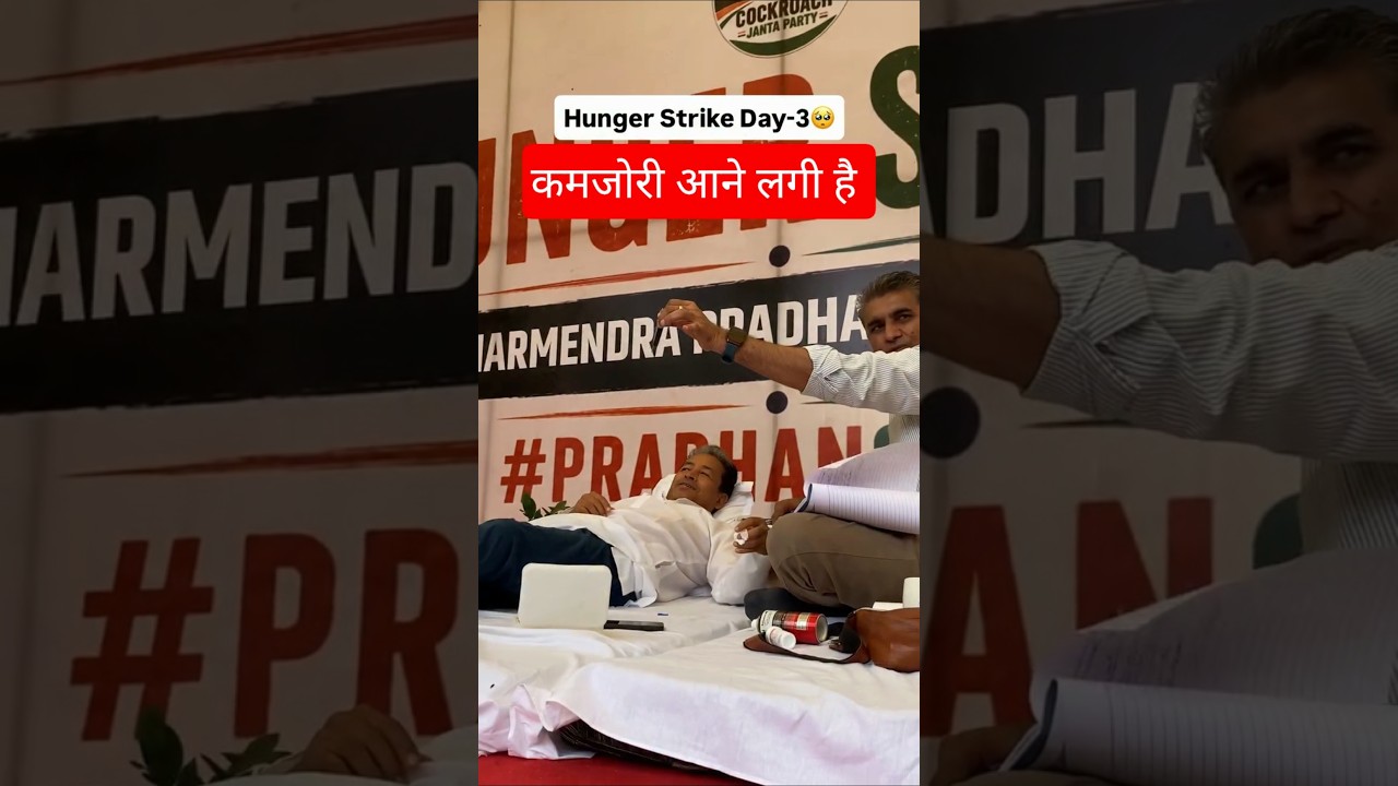 Day 3 Sonam Wangchuk hunger strike cockroach Janta party