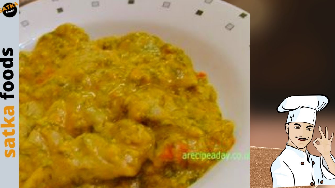 chikoli recipe |  daal  Mutton Chikoli |Bohra Recipe satka foods