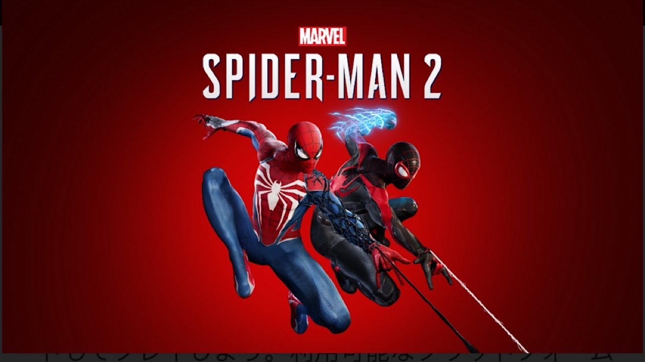 マーベルスパイダーマン2　短時間だけ　PS5