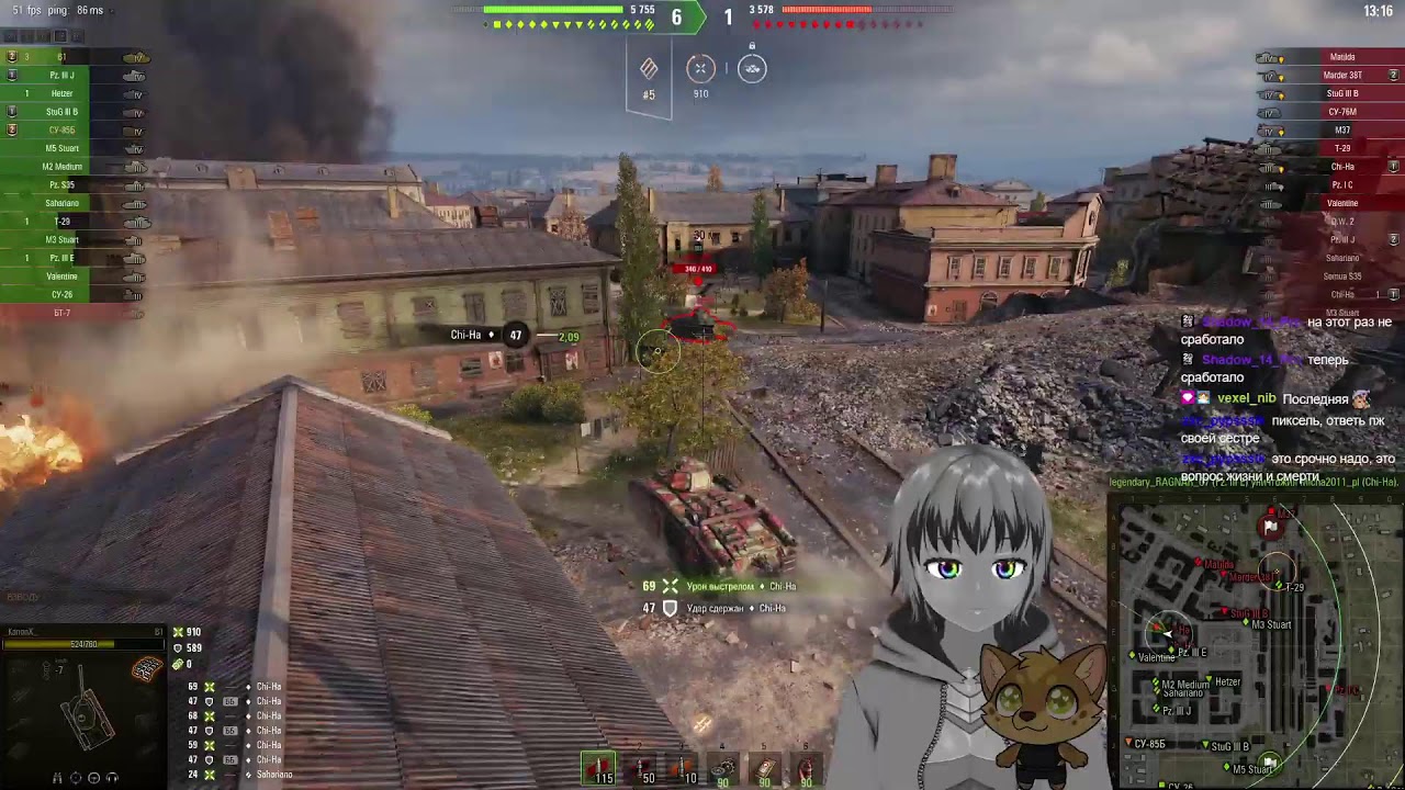 🌈ЛБЗ на 4-ых лвл!