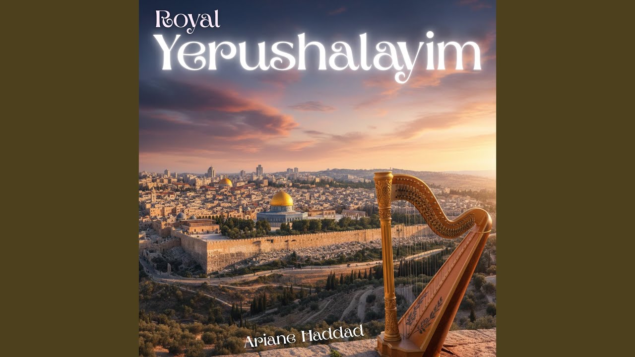 Yerushalayim (Royal)